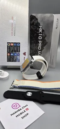 SmartWatch HK10 ULTRA plus très classe plusieurs options 3 bracelet 