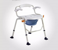 medical-chaise-toilette-3en1-كرسي-مرحاض-said-hamdine-alger-algerie