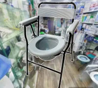 Chaise toilette / garde-robe / wc كرسي المرحاض
