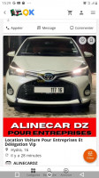 location-de-vehicules-voiture-pour-entreprises-et-delegation-vip-hydra-alger-algerie