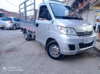 سيارات-chery-yoki-2021-بودواو-بومرداس-الجزائر