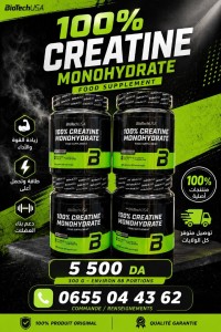 food-supplements-creatine-biotech-300g-draa-ben-khedda-tizi-ouzou-algeria
