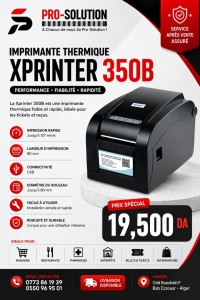 طابعات-لايزر-imprimante-codes-a-barre-xprint-xp-350b-bluetooth-باب-الزوار-الجزائر