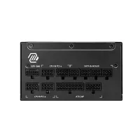 ALIMENTATION MSI MAG A1250GL 80+GOLD 1250w FULL MODULAIRE