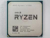 processeur-amd-ryzen-7-5700g-am4-8-core-16-threads-3846ghz-65w-oran-algerie