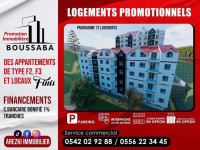 appartement-vente-tizi-ouzou-iflissen-algerie