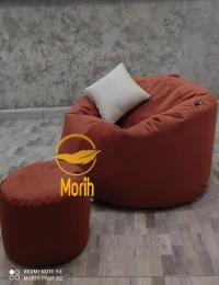 Pouf beanbag rend avec repose pieds 