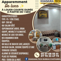 appartement-location-vacances-f5-oran-bir-el-djir-algerie