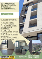 appartement-vente-f5-oran-algerie