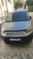 utilitaire-fiat-professional-doblo-oran-algerie-2024-normal-constantine