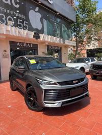 Geely Coolray 2026 thumbnail 2