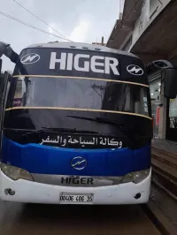Higer Higer v7 2006