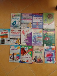 Livres parascolaires 4ème année moyenne.