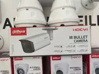 Sarl ads agrée pour installation de camera matériaux sécurité 