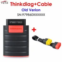 TINKDIAG 4.0 DIAGZONE 2 ANS+ Câble لانو دياڨزون