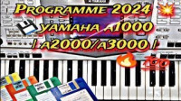piano-clavier-programme-a1000-2024-rai-manini-bab-ezzouar-alger-algerie