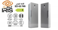 REFRIGIRATEUR IRIS TWIN IR-BCD 455