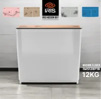 IRIS MACHINE A LAVER 12KG IWS128F1B SANS POMPE