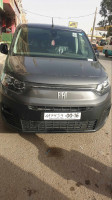 commerciale-fiat-doblo-2024-dirrah-bouira-algerie