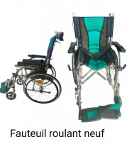 materiel-medical-fauteuil-roulant-bab-el-oued-alger-algerie