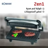 Panineuse bomann 