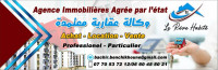 appartement-vente-f5-tlemcen-mansourah-algerie