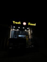 إشهار-و-اتصال-publicity-pannaux-publicitaires-العاشور-الجزائر