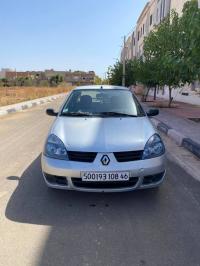سيارات-renault-clio-classique-2008-الأمير-عبد-القادر-عين-تيموشنت-الجزائر