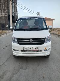 سيارات-dfsk-2025-سطيف-الجزائر