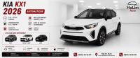 سيارات-kia-kx1-2026-الشلف-الجزائر