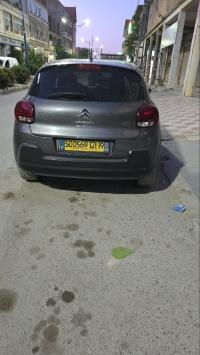 سيارات-citroen-c3-2021-عين-ولمان-سطيف-الجزائر
