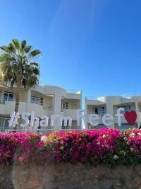 voyage sharm el sheikh all inclusive en Juillet