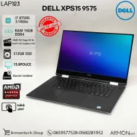 DELL XPS15 9575 i7 8750G 16GBDDR4 512SSD 15.6 Pouce Tactile