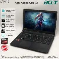 Acer Aspire A315-41 Rayzen5 2500 8GBDDR4 256Ssd+1TBHDD 15.6 Pouce