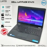 Dell Latitude E7470 i5 6300U 8GBDDR4 256SSD 14 Pouce