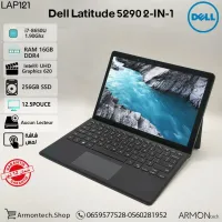 Dell Latitude 5290 2-IN-1 i7 8650U 16GBDDR4 256SSD 12.5 Pouce Tactile