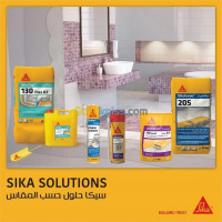 decoration-amenagement-sika-solutions-baraki-alger-algerie