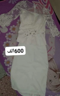 بيع