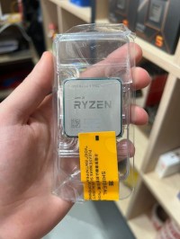 processors-cpu-amd-ryzen-5-5500-tray-36-ghz-42-6-cores-12-threads-16-mb-l3-cache-configuration-uniquement-bab-ezzouar-alger-algeria
