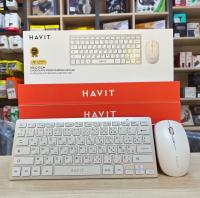 clavier-souris-combo-havit-kb221-gcm-sans-fil-bab-ezzouar-alger-algerie