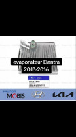 pieces-carrosserie-avaporateur-elantra-20132016-bordj-el-kiffan-alger-algerie