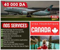 services-a-letranger-visa-touristique-canada-aokas-bejaia-algerie