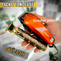 rasage-et-epilation-pack-tondeuse-kemei-9021-dragon-shuke-professionnel-zero-bab-ezzouar-alger-algerie