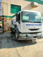 nettoyage-jardinage-service-des-foos-vidange-hydra-alger-algerie