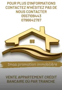 Vente Appartement F3 Alger Ain benian