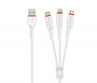 cable-promate-flexlink-trio-white-annaba-algerie