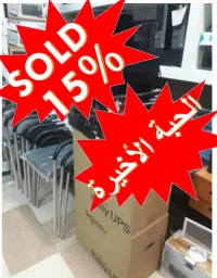 Onduleur 3 KVA On-Line de marque APC