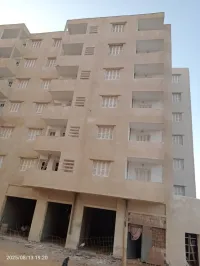 Vente Appartement F4 Alger Draria
