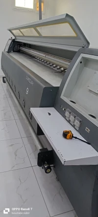 مستلزمات مطبعة صناعية للبيع