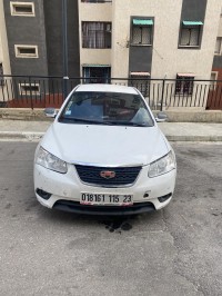 سيارات-geely-emegrand-2015-ec718-rv-وادي-العنب-عنابة-الجزائر